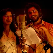 Jagamae Sangeetham - galeria zdjęć - filmweb