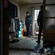 Teurigeo - galeria zdjęć - filmweb