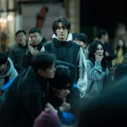 Teurigeo - galeria zdjęć - filmweb