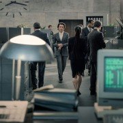 Counterpart - galeria zdjęć - filmweb