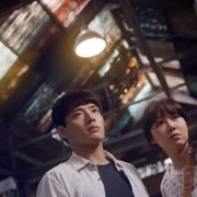 Dong-baek-ggoch Pil Mu-ryeob - galeria zdjęć - filmweb