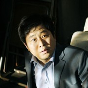 Ga-pil Jang