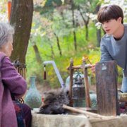 Geum-su-jeo - galeria zdjęć - filmweb