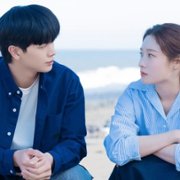 Geum-su-jeo - galeria zdjęć - filmweb