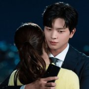 Geum-su-jeo - galeria zdjęć - filmweb