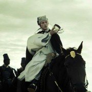 Latąjace miecze ze Smoczej Bramy - galeria zdjęć - filmweb