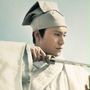 Yu Huatian / Pu Cangzhou / &quot;Ostrze Wiatru&quot;