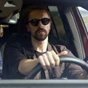 Atiye - galeria zdjęć - filmweb