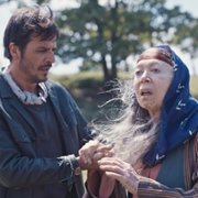 Atiye - galeria zdjęć - filmweb