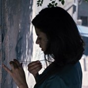 Atiye - galeria zdjęć - filmweb