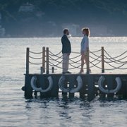 Atiye - galeria zdjęć - filmweb