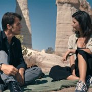 Atiye - galeria zdjęć - filmweb