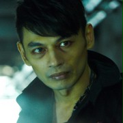 A-tong