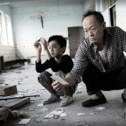 Czwarty portret - galeria zdjęć - filmweb