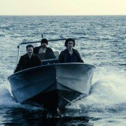 Fariña - galeria zdjęć - filmweb