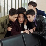 Crash Landing on You - galeria zdjęć - filmweb