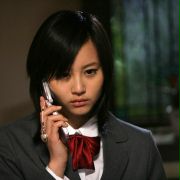 Asuka Matsuda