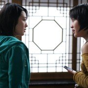 Chakushin Ari Final - galeria zdjęć - filmweb