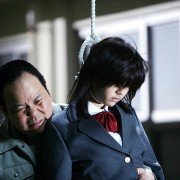 Chakushin Ari Final - galeria zdjęć - filmweb