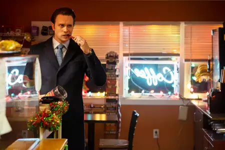 Mr. Robot - galeria zdjęć - filmweb
