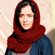 Rana Etesami