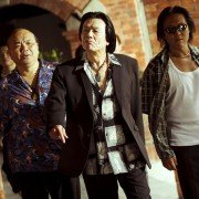 Da Wei Lu Man - galeria zdjęć - filmweb