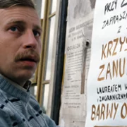 Amator - galeria zdjęć - filmweb