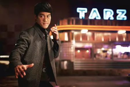 Ip Man 4 - galeria zdjęć - filmweb