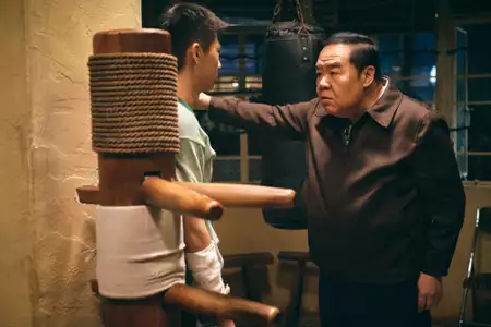 Ip Man 4 - galeria zdjęć - filmweb