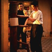 Yip Man 4 - galeria zdjęć - filmweb