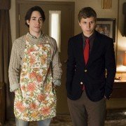 Youth in Revolt - galeria zdjęć - filmweb