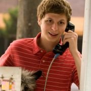 Youth in Revolt - galeria zdjęć - filmweb