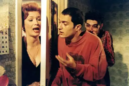 Noworoczny koniec świata - galeria zdjęć - filmweb