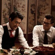 5-baek-man-bool-eui Sa-na-i - galeria zdjęć - filmweb