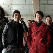 5-baek-man-bool-eui Sa-na-i - galeria zdjęć - filmweb
