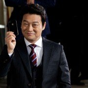 5-baek-man-bool-eui Sa-na-i - galeria zdjęć - filmweb