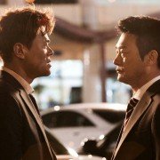 5-baek-man-bool-eui Sa-na-i - galeria zdjęć - filmweb