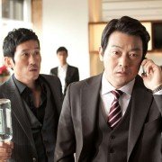 5-baek-man-bool-eui Sa-na-i - galeria zdjęć - filmweb
