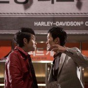 5-baek-man-bool-eui Sa-na-i - galeria zdjęć - filmweb