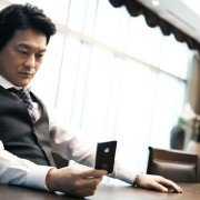 5-baek-man-bool-eui Sa-na-i - galeria zdjęć - filmweb