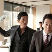 5-baek-man-bool-eui Sa-na-i - galeria zdjęć - filmweb