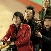 5-baek-man-bool-eui Sa-na-i - galeria zdjęć - filmweb