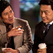 5-baek-man-bool-eui Sa-na-i - galeria zdjęć - filmweb