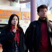 5-baek-man-bool-eui Sa-na-i - galeria zdjęć - filmweb