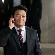 Dyrektor Sang-mo Han