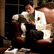 5-baek-man-bool-eui Sa-na-i - galeria zdjęć - filmweb