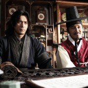 Ba-lam-gwa Ham-gge Sa-ra-ji-da - galeria zdjęć - filmweb