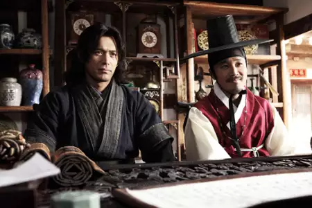 Ba-lam-gwa Ham-gge Sa-ra-ji-da - galeria zdjęć - filmweb