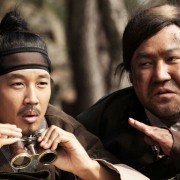 Ba-lam-gwa Ham-gge Sa-ra-ji-da - galeria zdjęć - filmweb