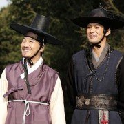Ba-lam-gwa Ham-gge Sa-ra-ji-da - galeria zdjęć - filmweb